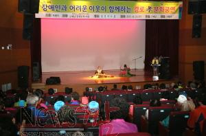 크기변환_문화 효 공연 (2).jpg