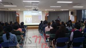 크기변환_교육과정설명회.jpg