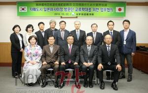 크기변환_하사미정방문4.JPG