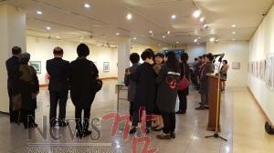 크기변환_한국중견여류작가13인전.jpg