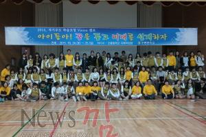 크기변환_학습코칭-전체(1).JPG