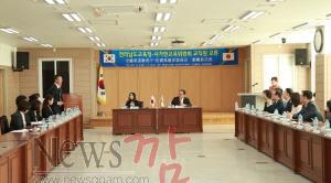 크기변환_사가현교육위교류.jpg