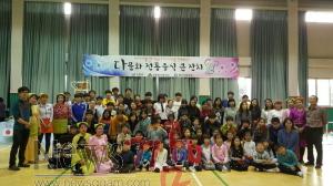 크기변환_다문화전통체험교실 (1).JPG
