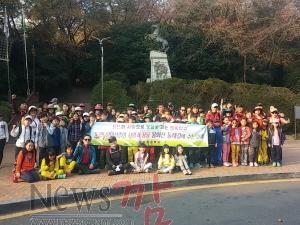 크기변환_봉화산둘레길걷기(4).jpg