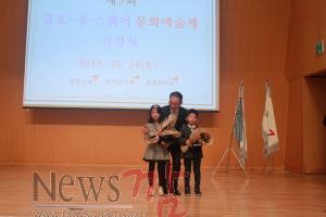 크기변환_시상1_~1 (1).JPG