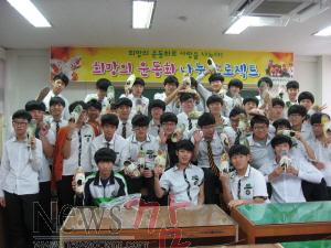 크기변환_광주고1.JPG