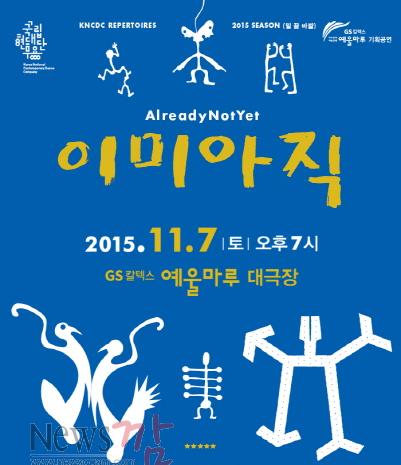 크기변환_이미아직.jpg