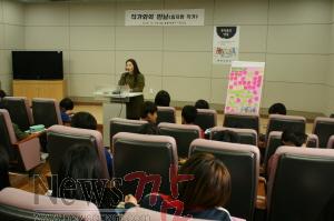 크기변환_(1027)사진자료1.JPG