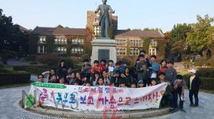 크기변환_순천왕조초진로체험캠프2.jpg