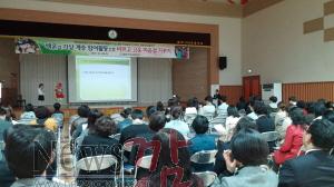 크기변환_연구학교1.jpg