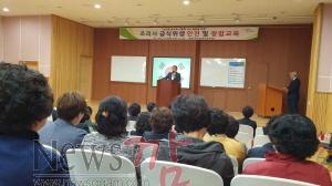 크기변환_조리사2.jpg