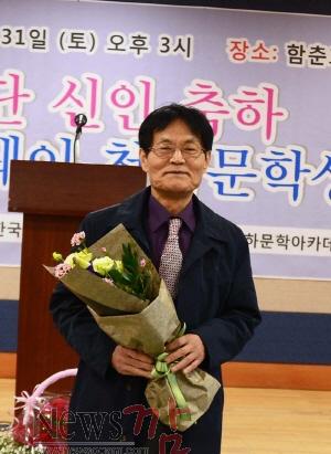 크기변환_청하문학상 (3).jpg