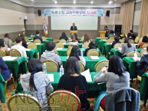 크기변환_SAM_8953.JPG