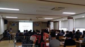 크기변환_곡성교육지원청, 친절한 곡성교육 구현 위한 교육.jpg