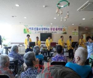 크기변환_어르신들과 함께하는 공감음악회.jpg