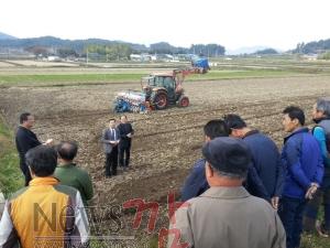 크기변환_세조파 파종기 시연 (2).jpg