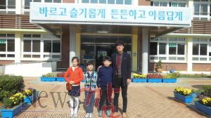 크기변환_SAM_1554.JPG