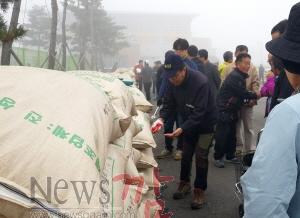 크기변환_20151105_공공비축미곡 매입.jpg