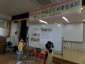 크기변환_SAM_8755.JPG