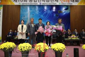 크기변환_농업인학습2.jpg