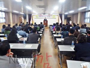 크기변환_SAM_9238.JPG
