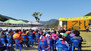 크기변환_구례섬진강 감축제 (1).jpg