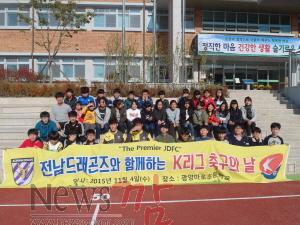 크기변환_드래곤즈2.jpg