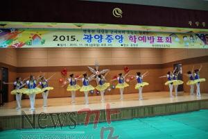 크기변환_학예회_(2).JPG