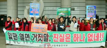 크기변환_NISI20151109_0006109074.jpg