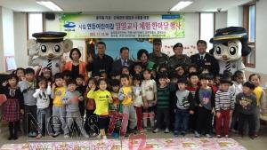 크기변환_충무동 어린이집 일일교사1.jpg