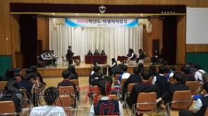 크기변환_광영중자치법정.jpg