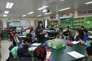 크기변환_본청전국발명글짓기만화공모전수상마동초이조은학생활동모습(발표).jpg
