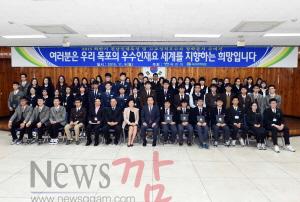 크기변환_장학증서 수여식.jpg