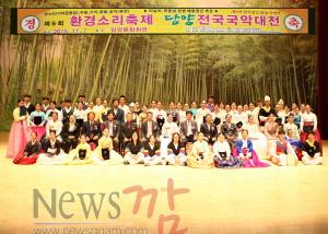 크기변환_8U3J1616.JPG