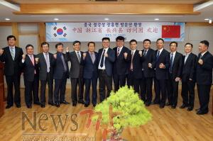 크기변환_중국장흥현방문 (2).JPG