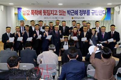 크기변환_NISI20151112_0006120809.jpg