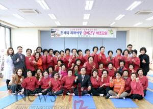 크기변환_치매예방 실버 건강교실 (3).JPG