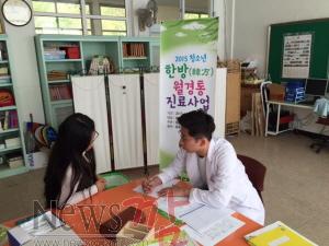 크기변환_청소년월경통진료 (2).JPG