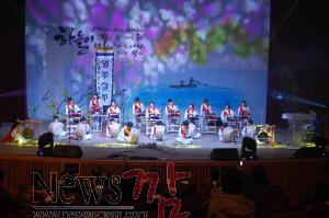 크기변환_2015.고흥 교육가족 한마당10pg.jpg