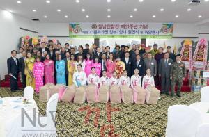 크기변환_다문화가족위안및양부양녀결연식.jpg