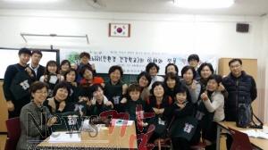 크기변환_에코백을맨연수생들.jpeg