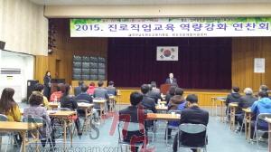 크기변환_20151113_143259.jpg