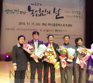 크기변환_시상식.JPG