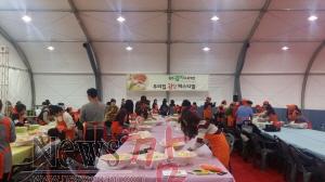크기변환_사진_광주김치프로젝트.jpg