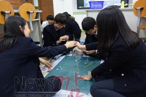 크기변환_(나주)수업공개.JPG