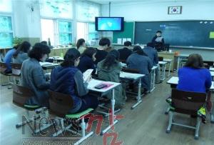 크기변환_학급경영컨설팅1.jpg