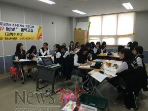 크기변환_151120- 영암군 공공청소년수련시설 프로그램 사진3.jpg