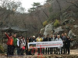 크기변환_11.20_선암사국제학술대회 (3).jpg