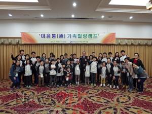 크기변환_SAM_2234.JPG