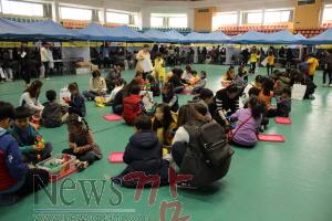 크기변환_광양과학축전(1).JPG
